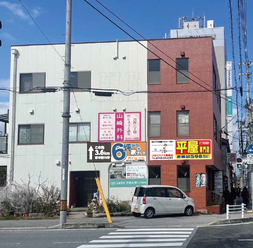 かねこ工務店様の壁面看板、設置させて頂いております。