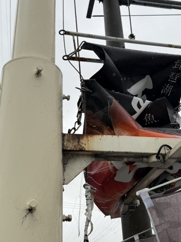 懸垂幕ワイヤー交換のbefore→after