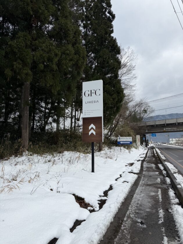 雪や強風で看板に損傷はないですか?こんな時こそ安全点検!