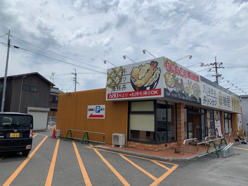 迷わせない。忘れさせない。地域で“指名される店”へ。